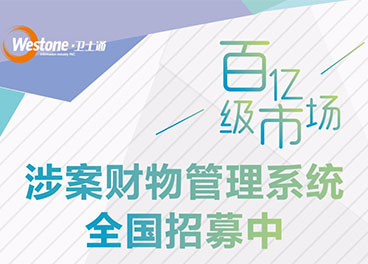 &#20896;&#20122;&#23448;&#26041;&#22312;&#32447;&#20837;&#21475;&#45;&#20896;&#20122;&#65288;&#20013;&#22269;&#65289;