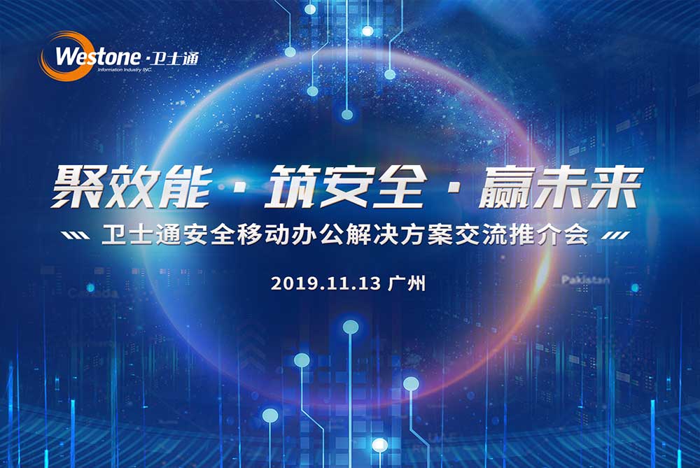 &#20896;&#20122;&#23448;&#26041;&#22312;&#32447;&#20837;&#21475;&#45;&#20896;&#20122;&#65288;&#20013;&#22269;&#65289;