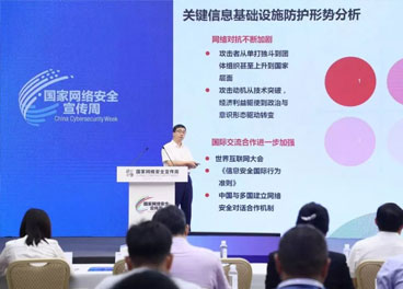 &#20896;&#20122;&#23448;&#26041;&#22312;&#32447;&#20837;&#21475;&#45;&#20896;&#20122;&#65288;&#20013;&#22269;&#65289;