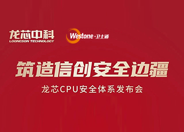 &#20896;&#20122;&#23448;&#26041;&#22312;&#32447;&#20837;&#21475;&#45;&#20896;&#20122;&#65288;&#20013;&#22269;&#65289;