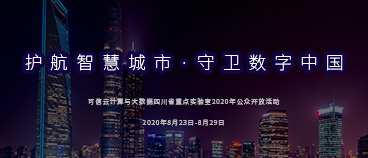 &#20896;&#20122;&#23448;&#26041;&#22312;&#32447;&#20837;&#21475;&#45;&#20896;&#20122;&#65288;&#20013;&#22269;&#65289;