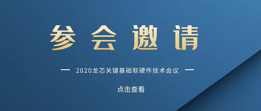 &#20896;&#20122;&#23448;&#26041;&#22312;&#32447;&#20837;&#21475;&#45;&#20896;&#20122;&#65288;&#20013;&#22269;&#65289;
