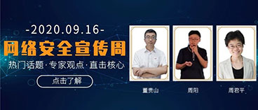 &#20896;&#20122;&#23448;&#26041;&#22312;&#32447;&#20837;&#21475;&#45;&#20896;&#20122;&#65288;&#20013;&#22269;&#65289;