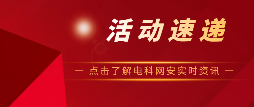 &#20896;&#20122;&#23448;&#26041;&#22312;&#32447;&#20837;&#21475;&#45;&#20896;&#20122;&#65288;&#20013;&#22269;&#65289;