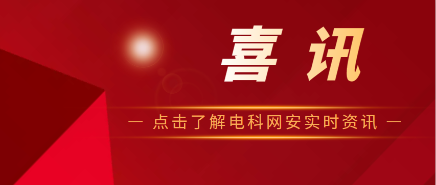 &#20896;&#20122;&#23448;&#26041;&#22312;&#32447;&#20837;&#21475;&#45;&#20896;&#20122;&#65288;&#20013;&#22269;&#65289;