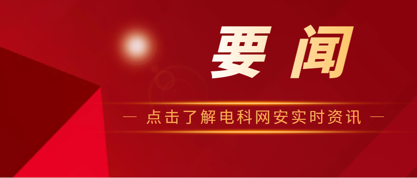 &#20896;&#20122;&#23448;&#26041;&#22312;&#32447;&#20837;&#21475;&#45;&#20896;&#20122;&#65288;&#20013;&#22269;&#65289;