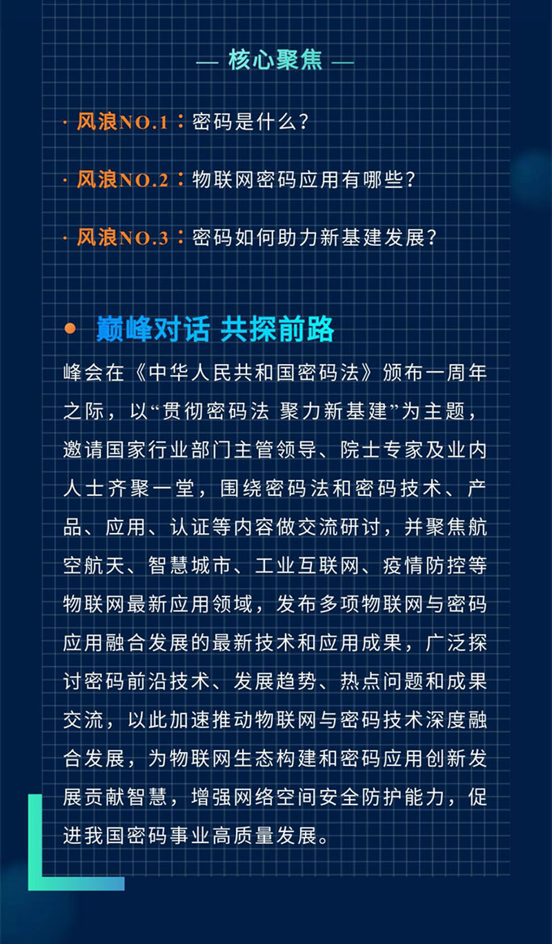 &#20896;&#20122;&#23448;&#26041;&#22312;&#32447;&#20837;&#21475;&#45;&#20896;&#20122;&#65288;&#20013;&#22269;&#65289;