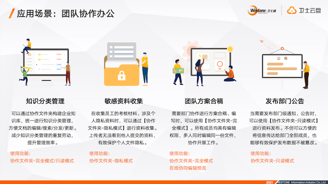 &#20896;&#20122;&#23448;&#26041;&#22312;&#32447;&#20837;&#21475;&#45;&#20896;&#20122;&#65288;&#20013;&#22269;&#65289;