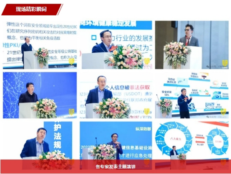 &#20896;&#20122;&#23448;&#26041;&#22312;&#32447;&#20837;&#21475;&#45;&#20896;&#20122;&#65288;&#20013;&#22269;&#65289;