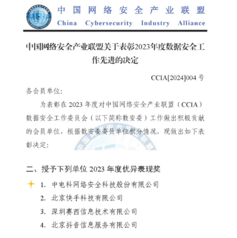 &#20896;&#20122;&#23448;&#26041;&#22312;&#32447;&#20837;&#21475;&#45;&#20896;&#20122;&#65288;&#20013;&#22269;&#65289;