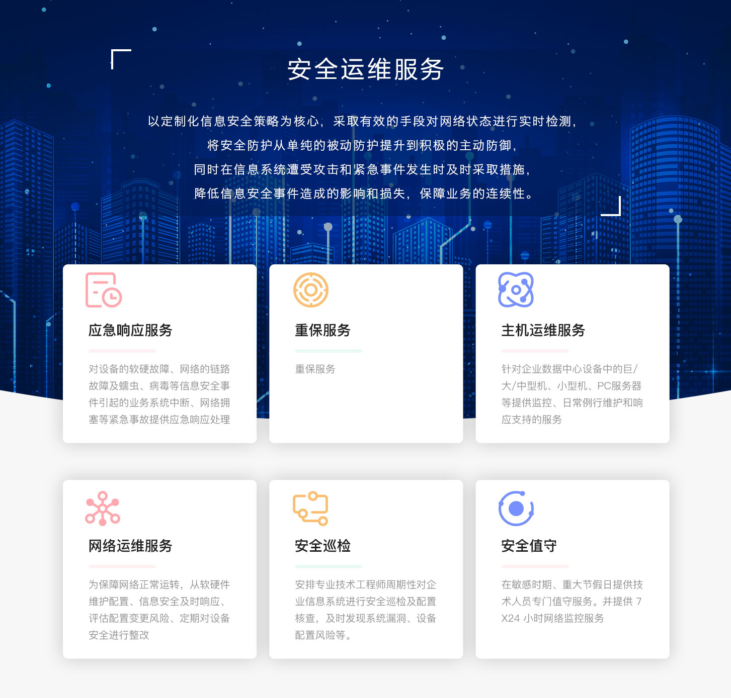 &#20896;&#20122;&#23448;&#26041;&#22312;&#32447;&#20837;&#21475;&#45;&#20896;&#20122;&#65288;&#20013;&#22269;&#65289;