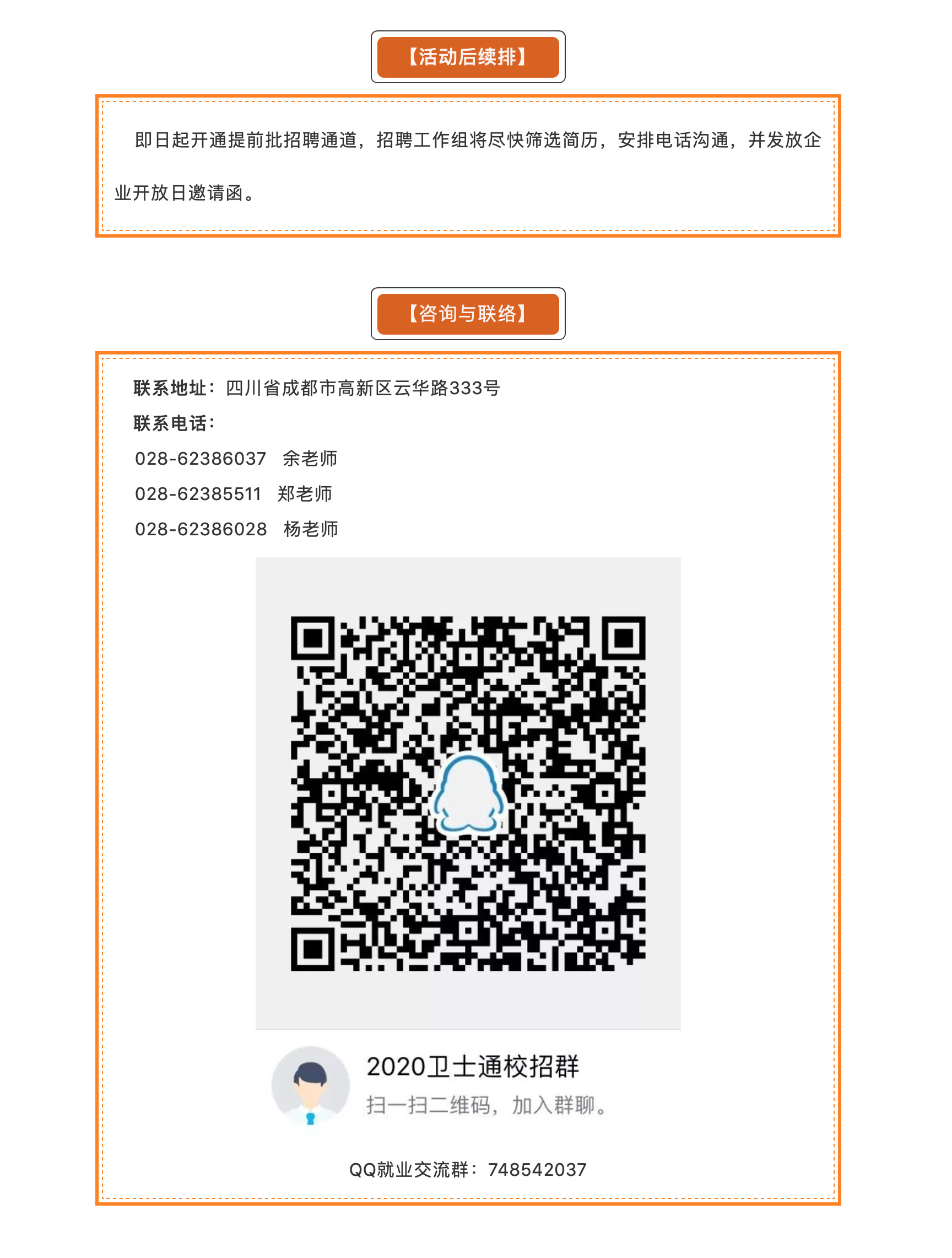 &#20896;&#20122;&#23448;&#26041;&#22312;&#32447;&#20837;&#21475;&#45;&#20896;&#20122;&#65288;&#20013;&#22269;&#65289;