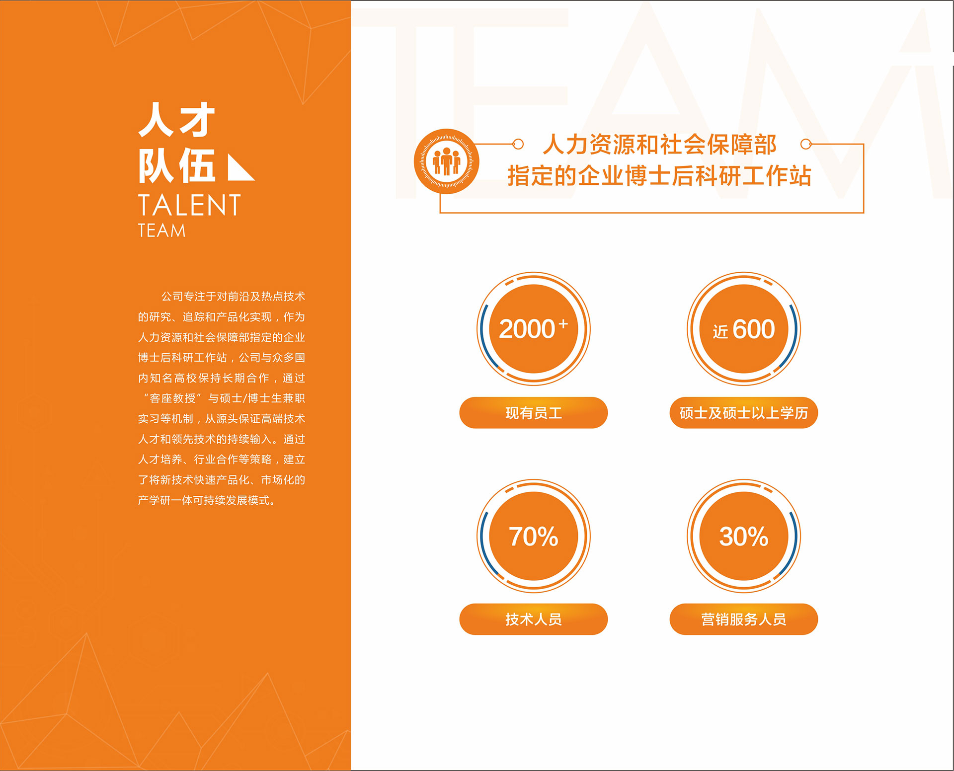 &#20896;&#20122;&#23448;&#26041;&#22312;&#32447;&#20837;&#21475;&#45;&#20896;&#20122;&#65288;&#20013;&#22269;&#65289;